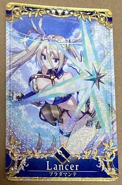 FGO ブラダマンテ　ガレージキット　硫黄泉 FGO ブラダマンテ ガレージキット 硫黄泉 Amazon.co.jp: FGO